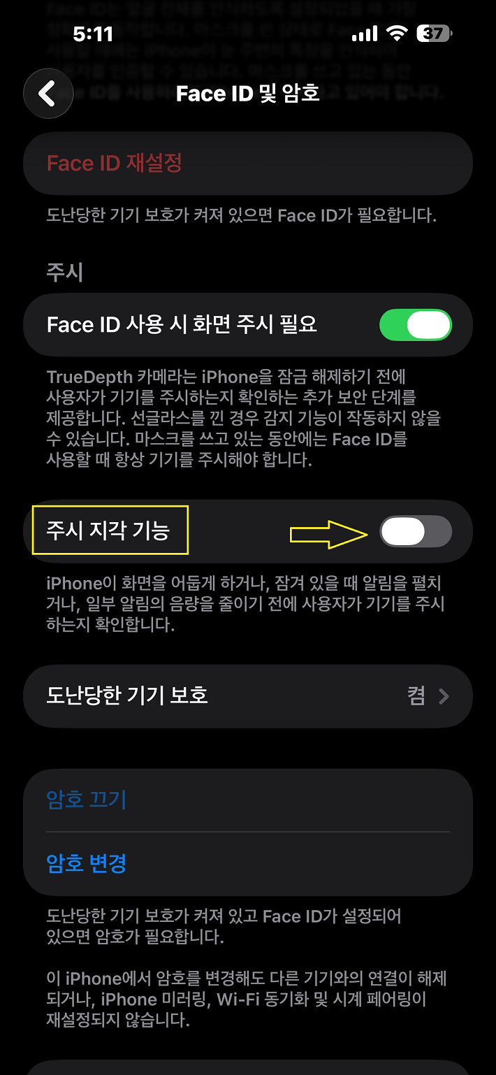 이미지 3