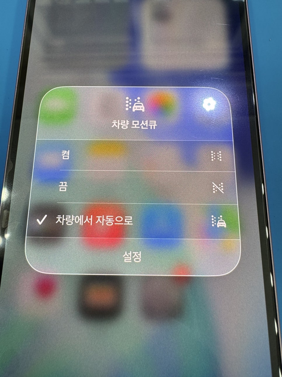 이미지 11