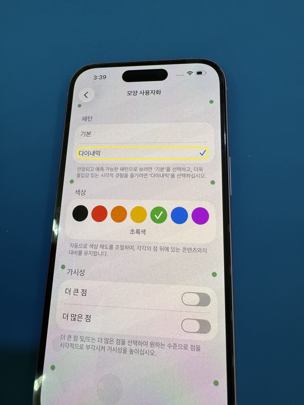 이미지 13
