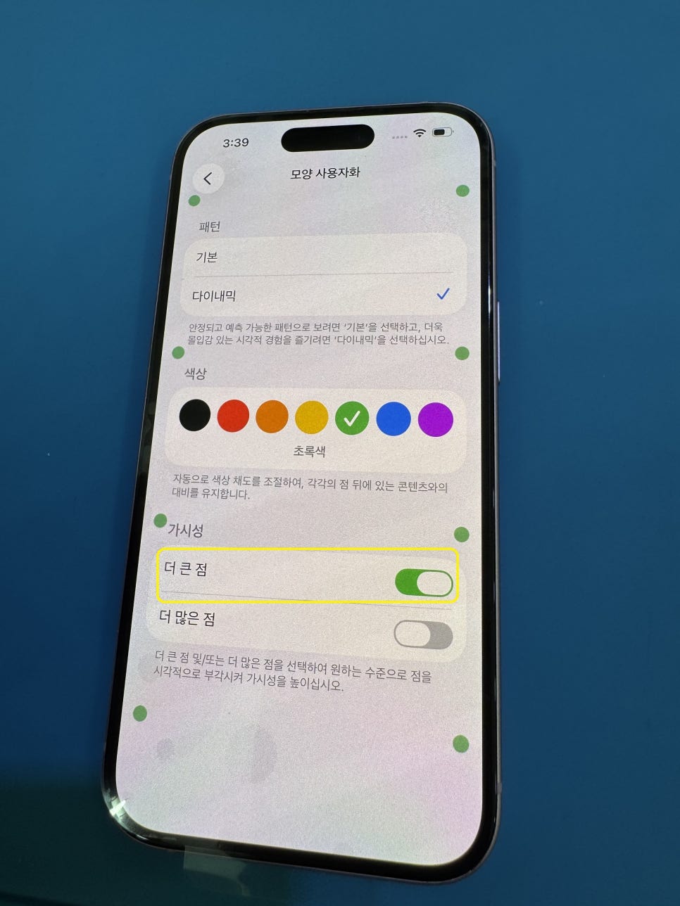 이미지 14