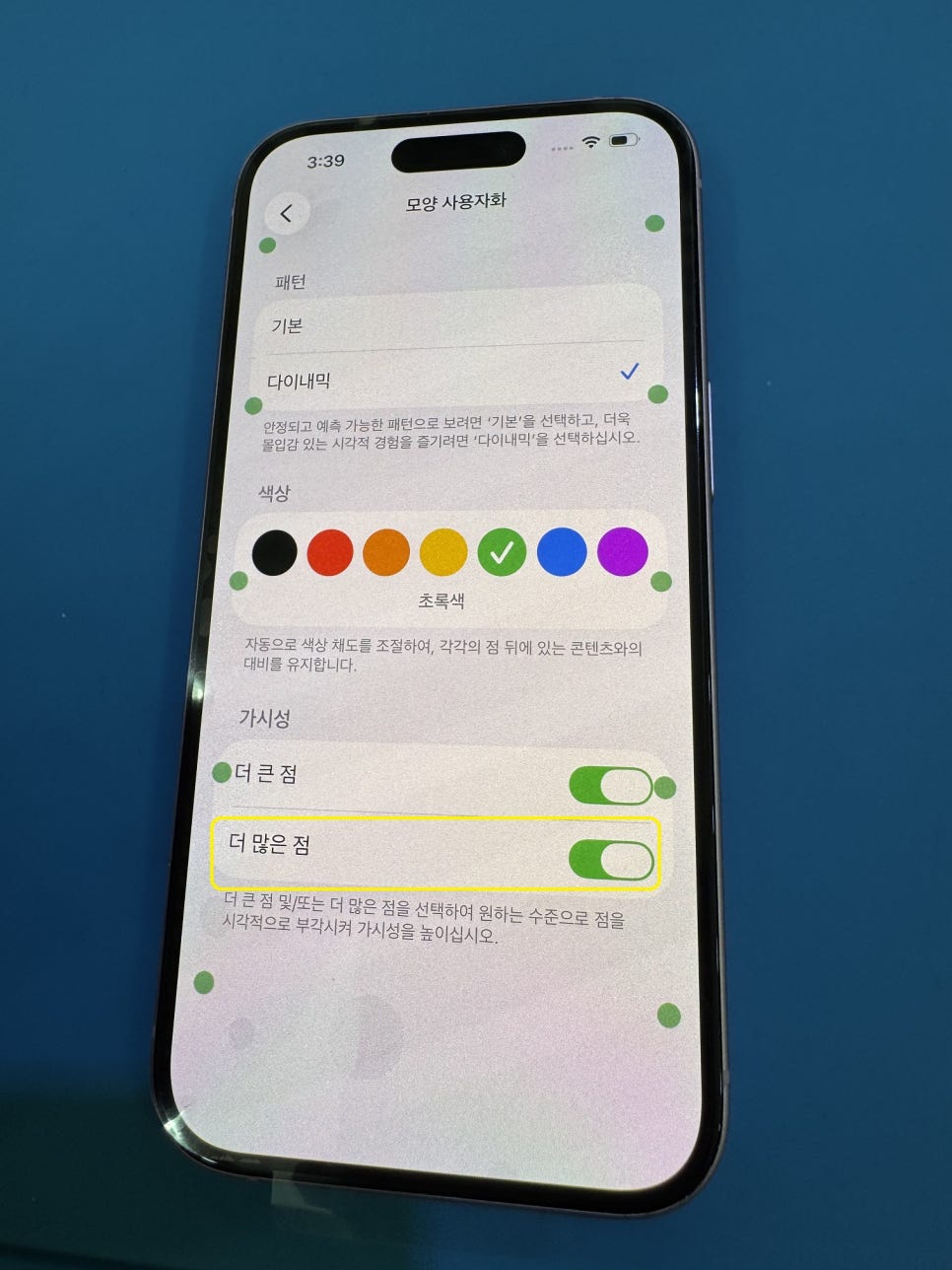 이미지 15