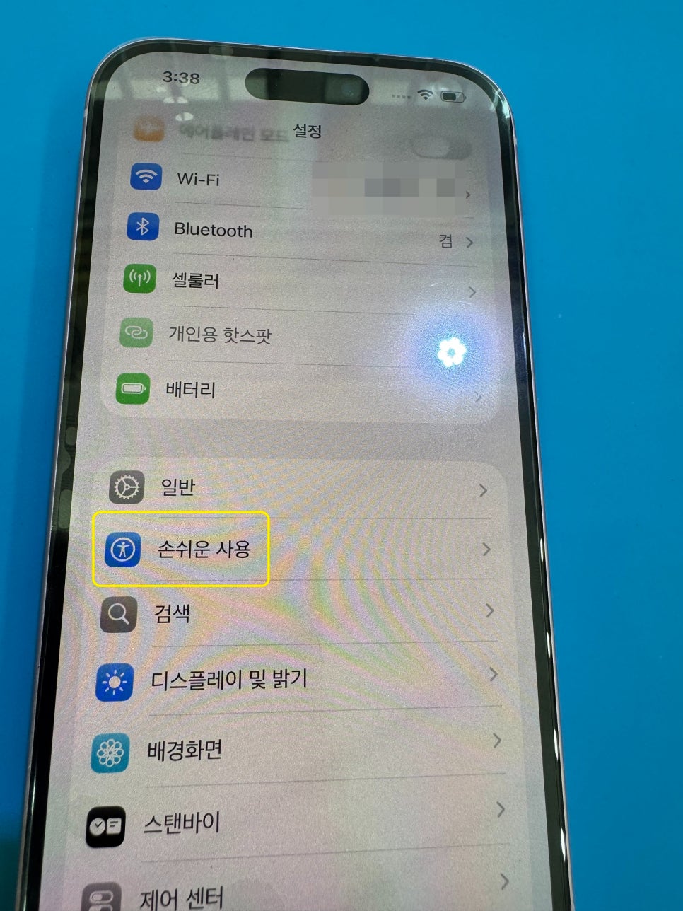 이미지 2