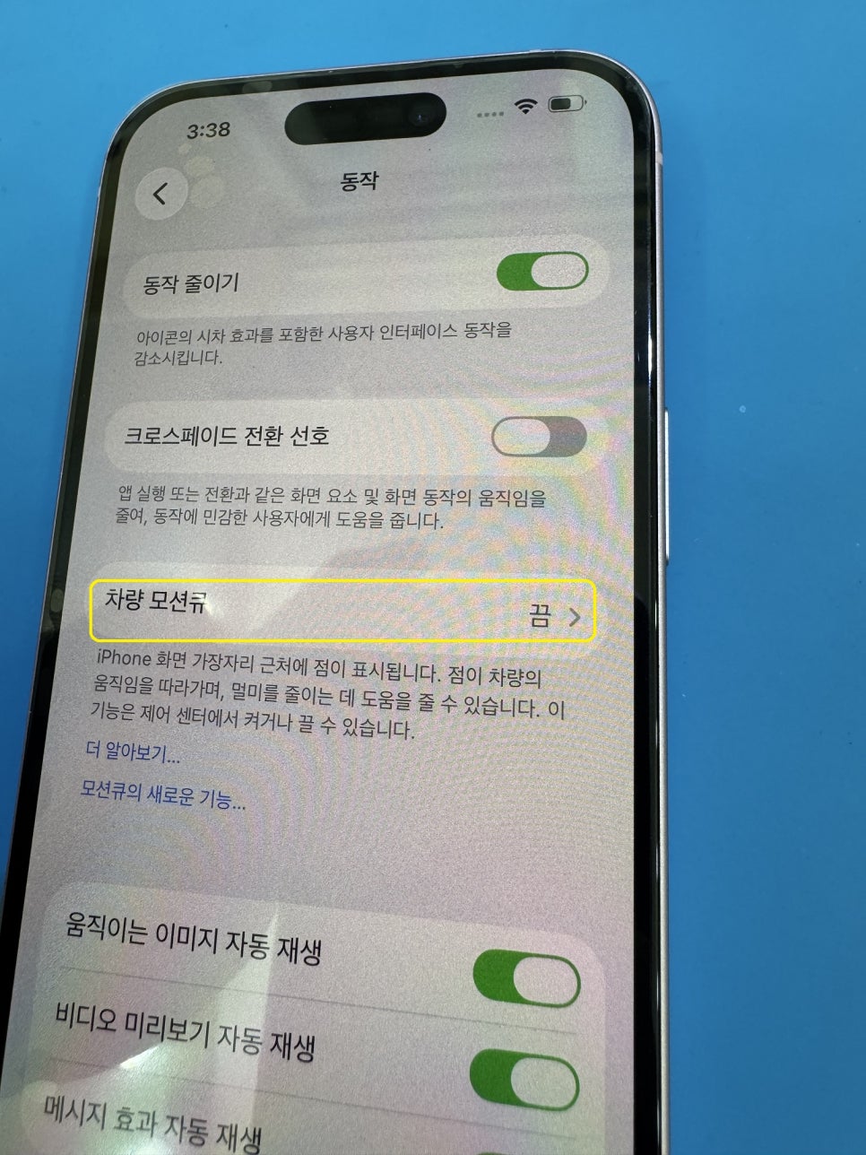이미지 4