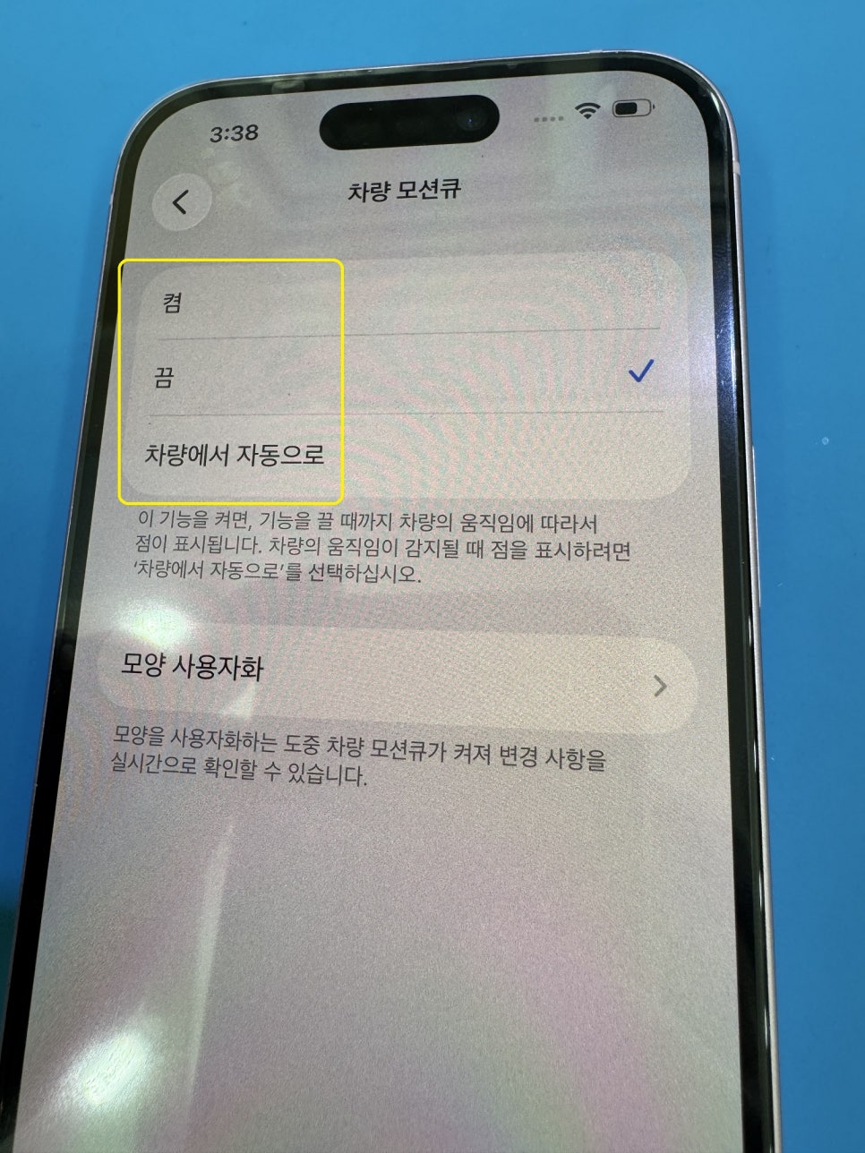 이미지 5