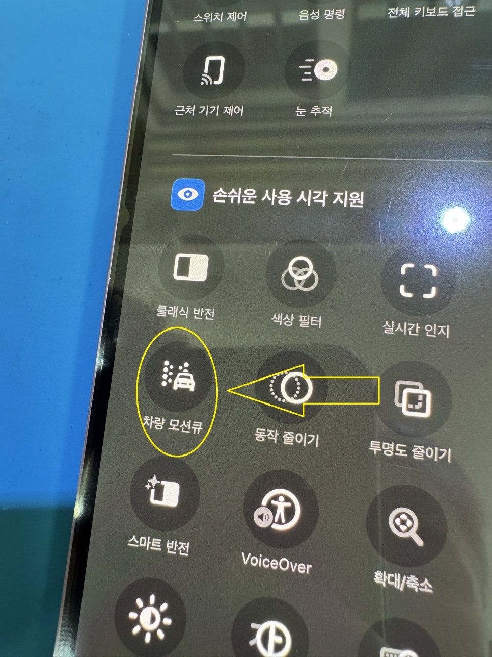 이미지 9
