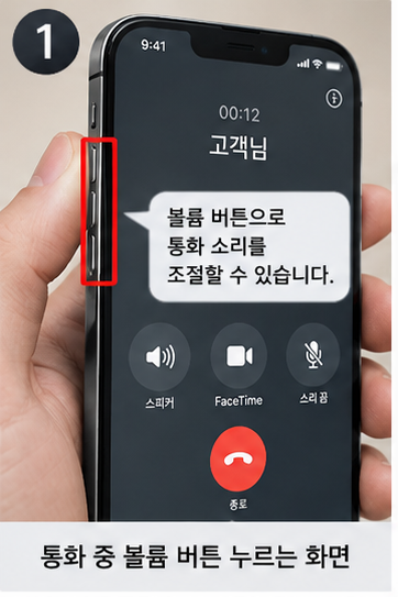 이미지 1