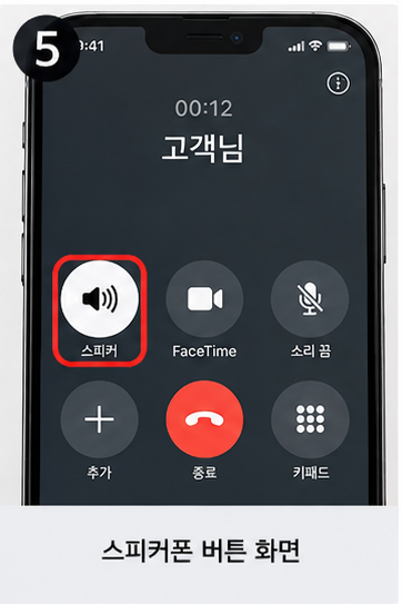 이미지 5