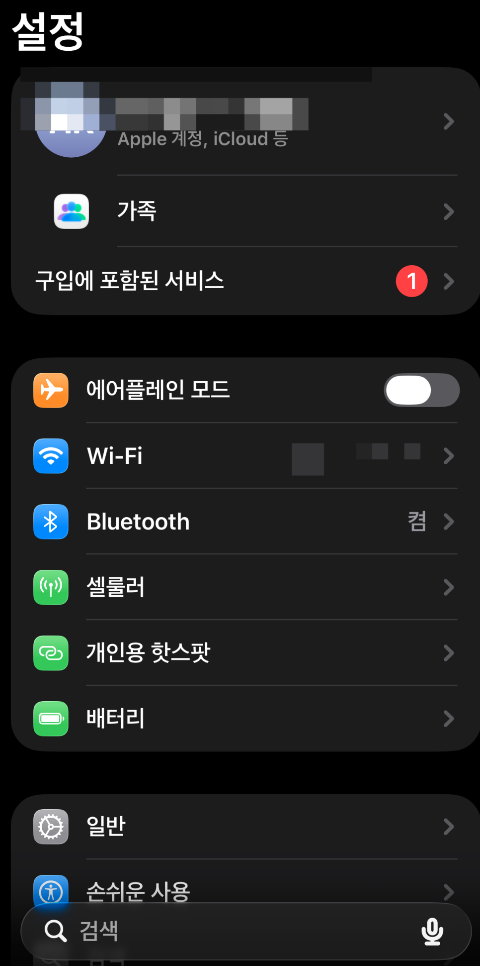 이미지 1