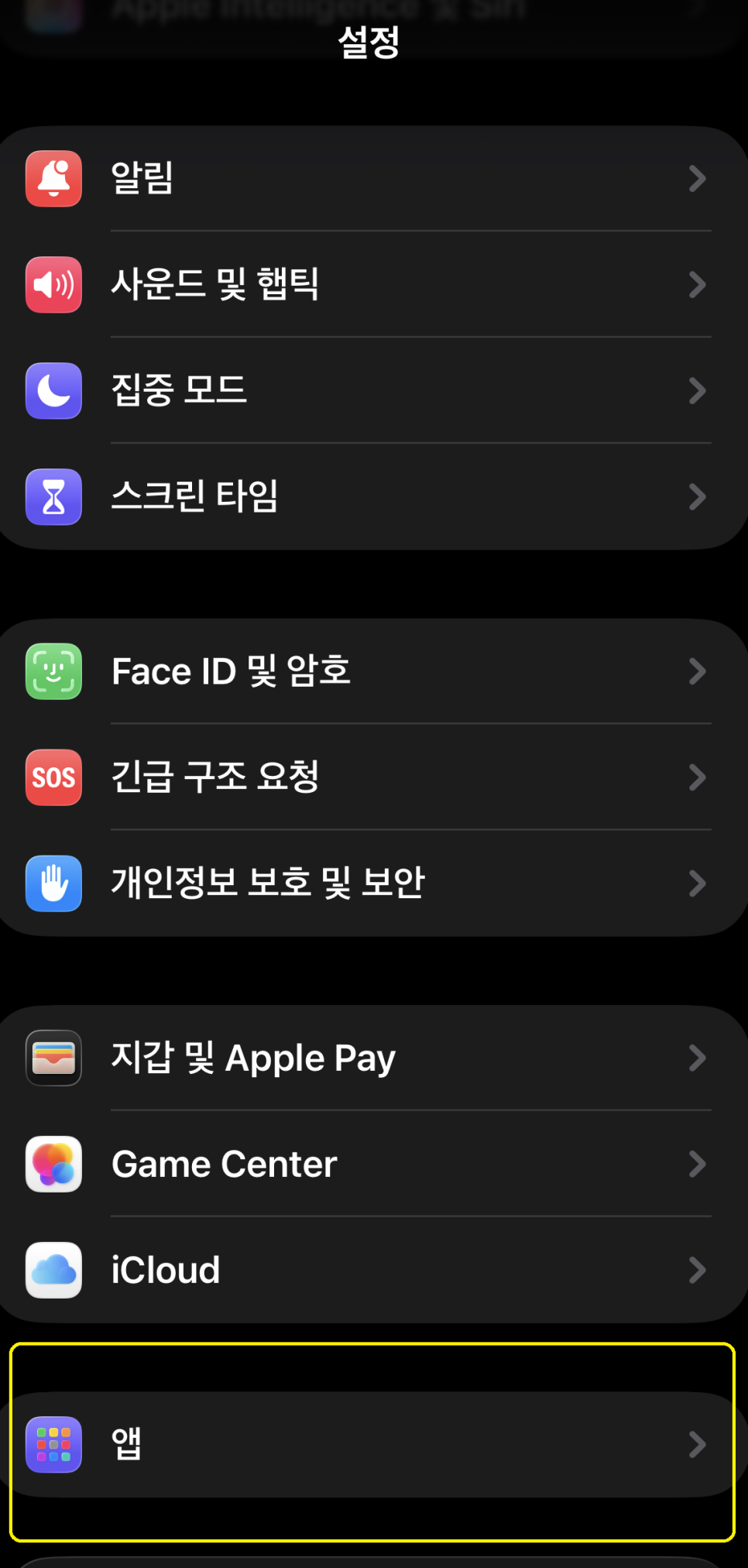 이미지 2