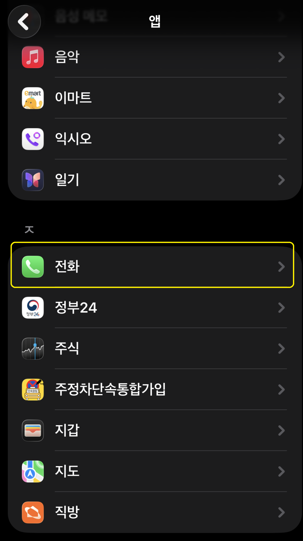 이미지 3
