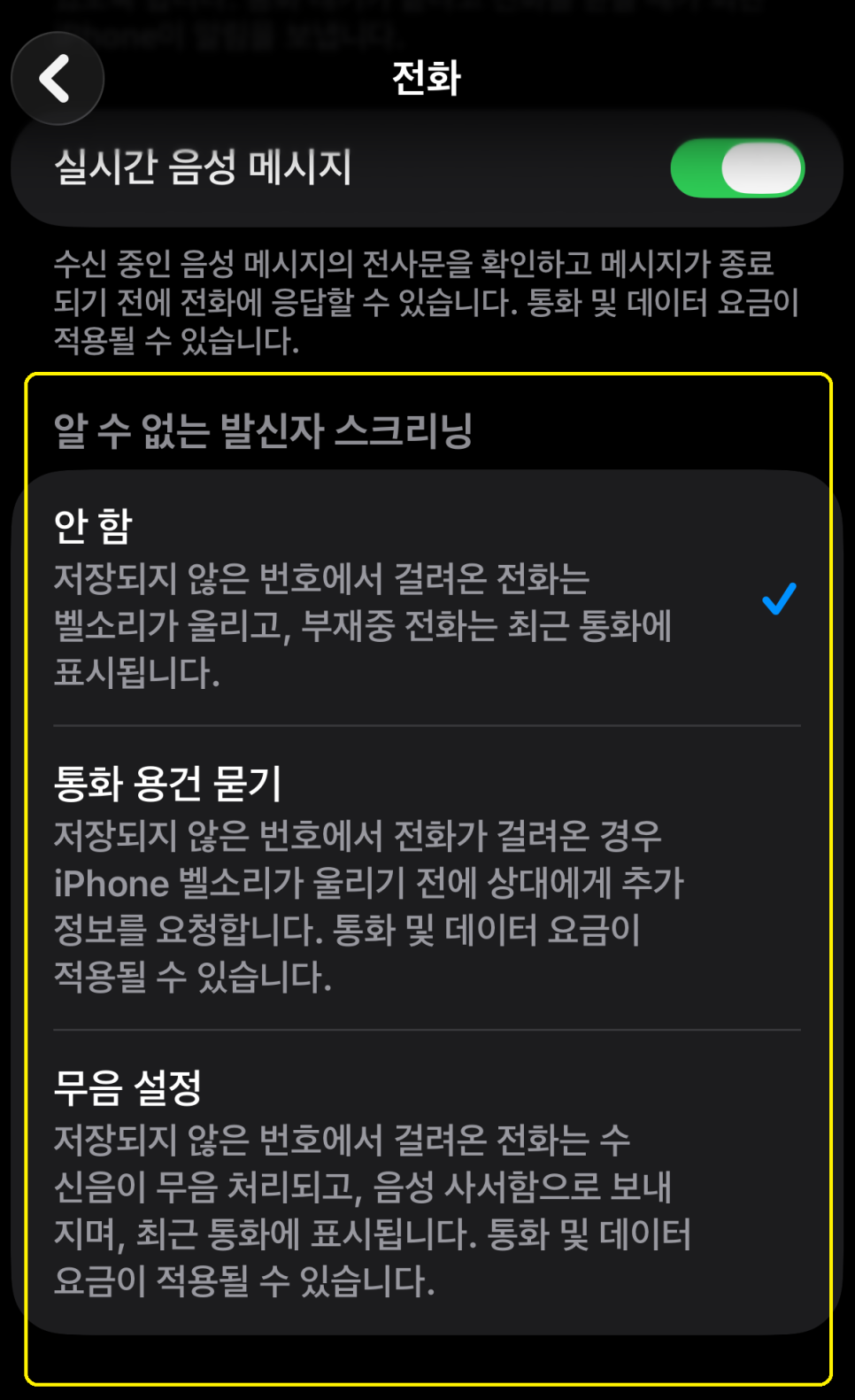 이미지 4
