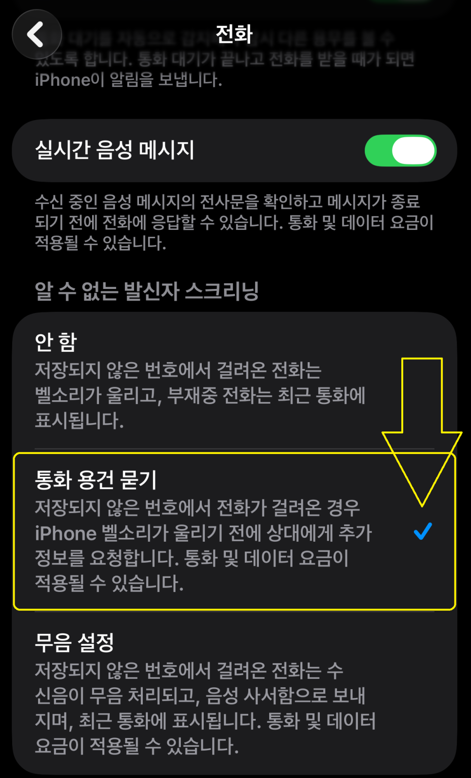 이미지 5