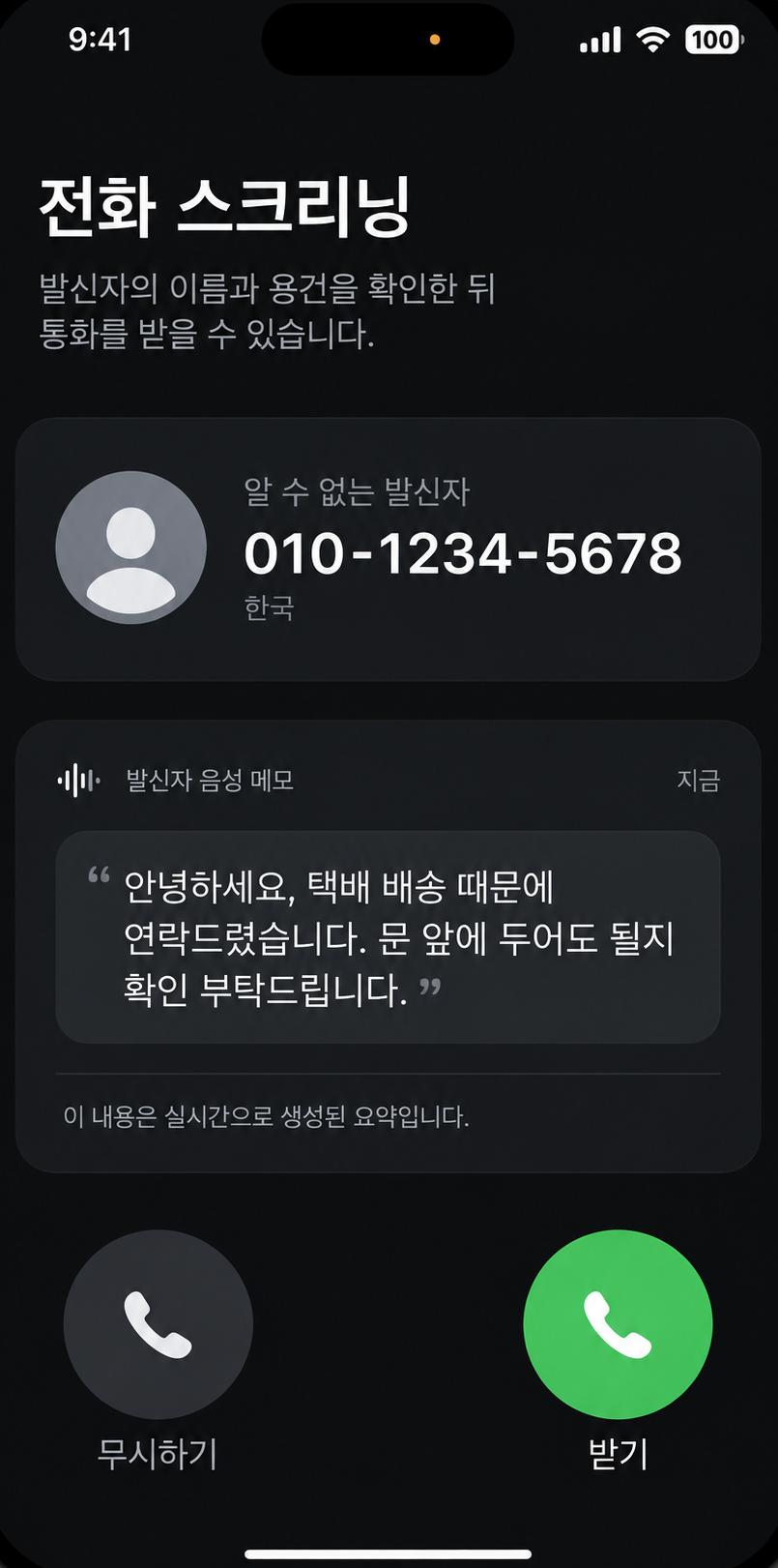 이미지 6