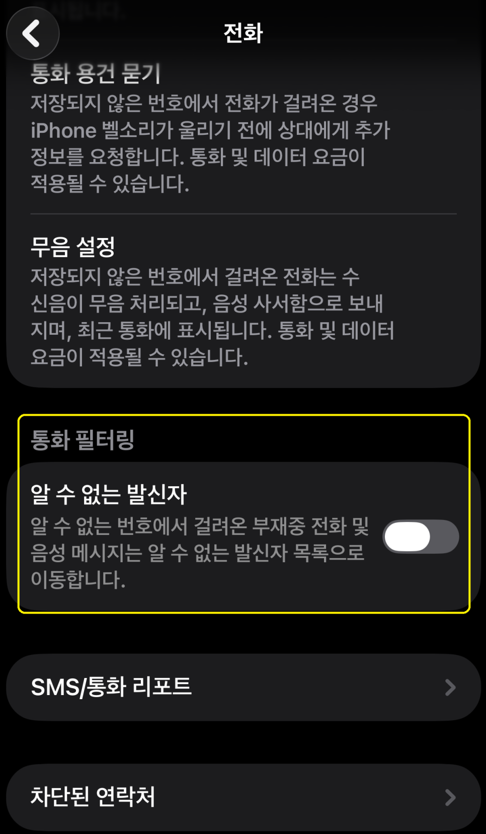 이미지 7