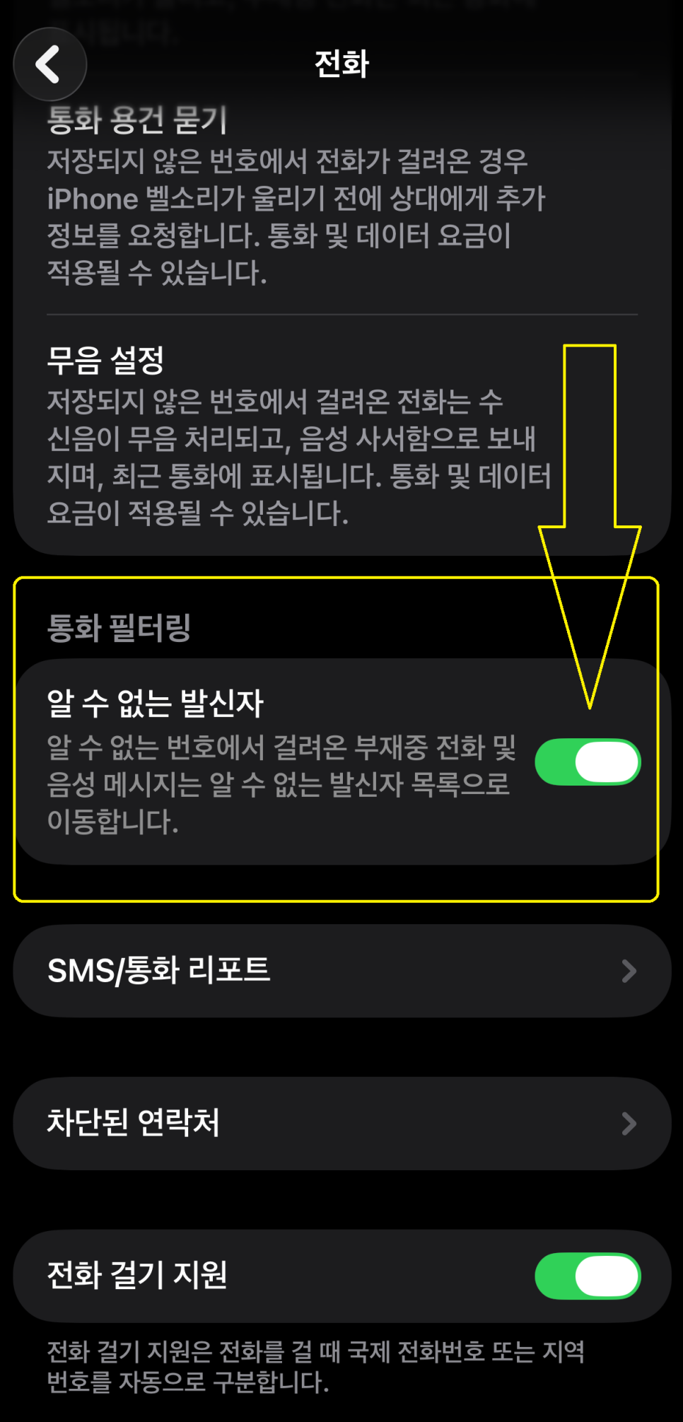 이미지 8