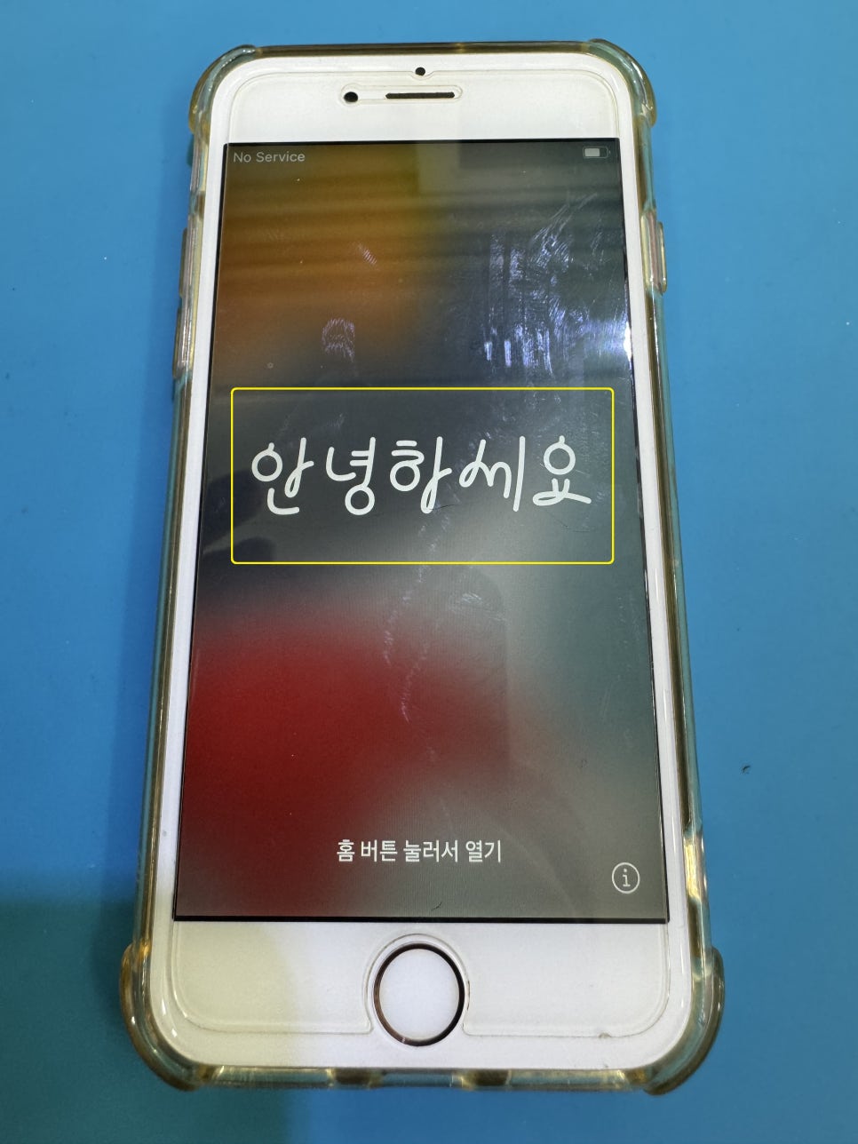 이미지 16