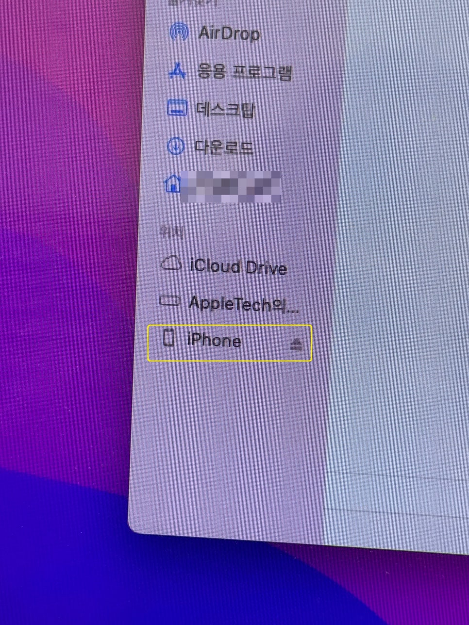 이미지 7