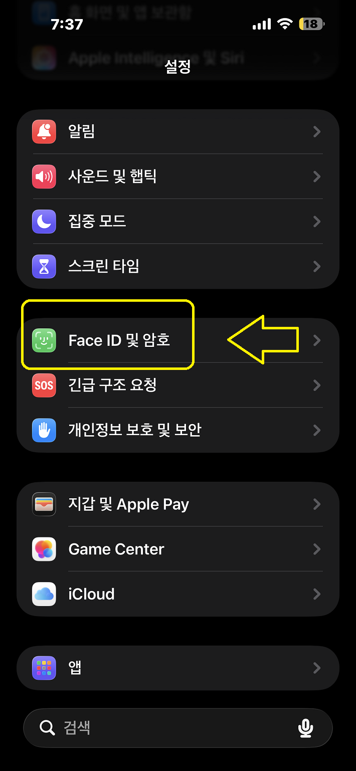 이미지 1