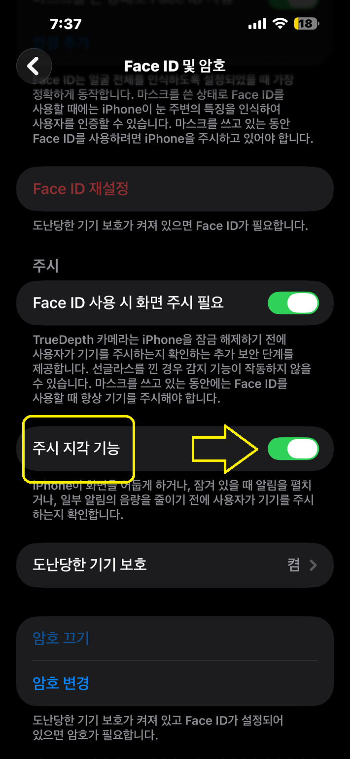 이미지 2