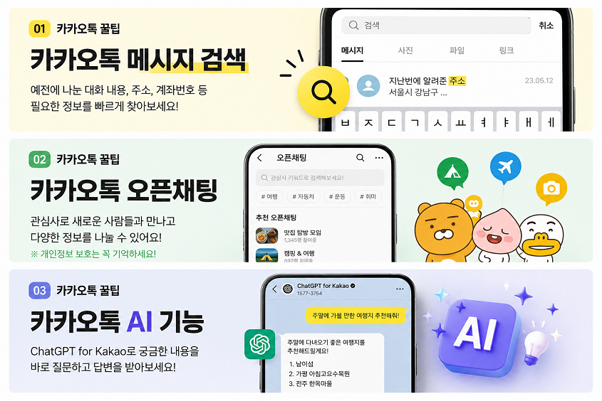 이미지 1