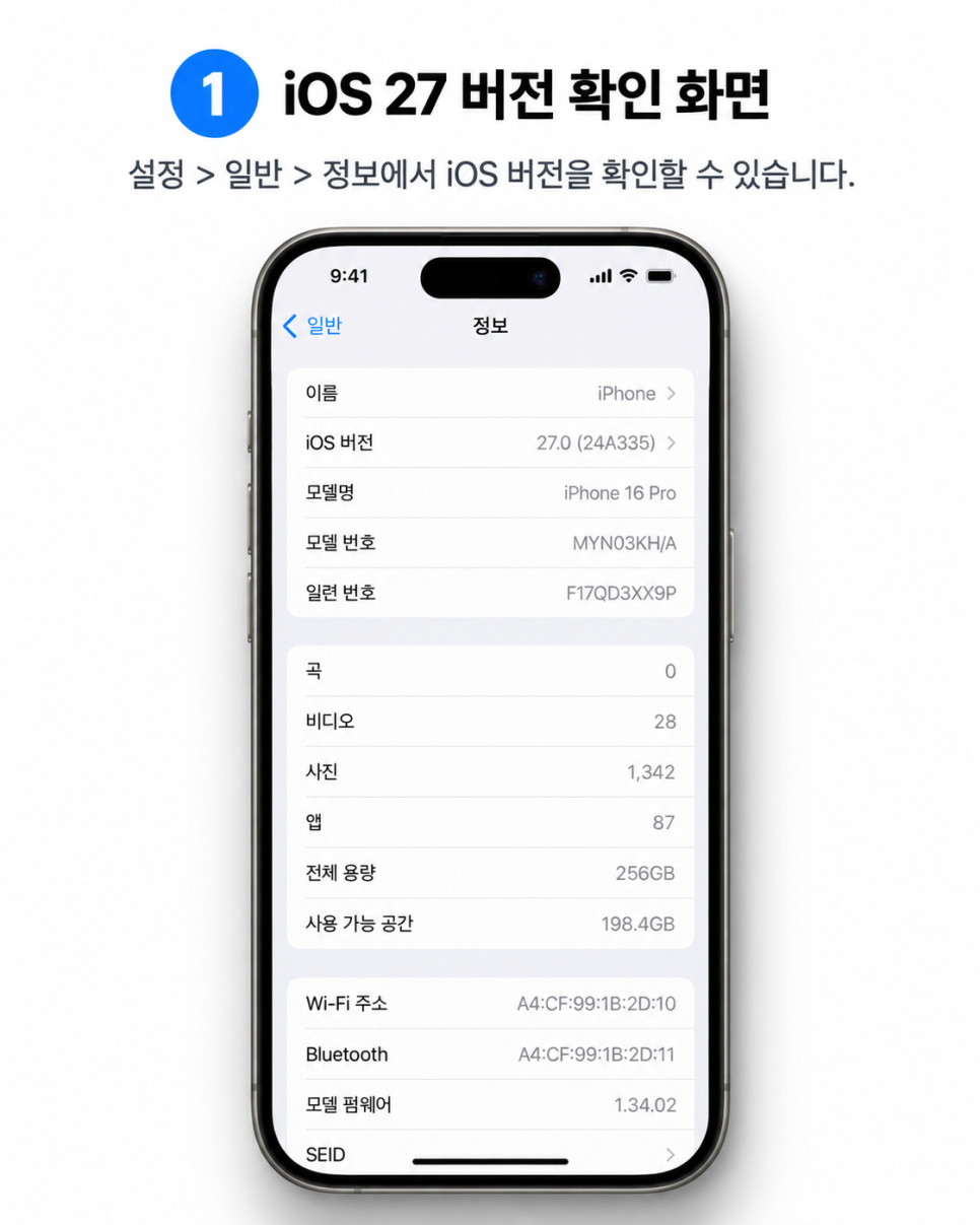 이미지 1