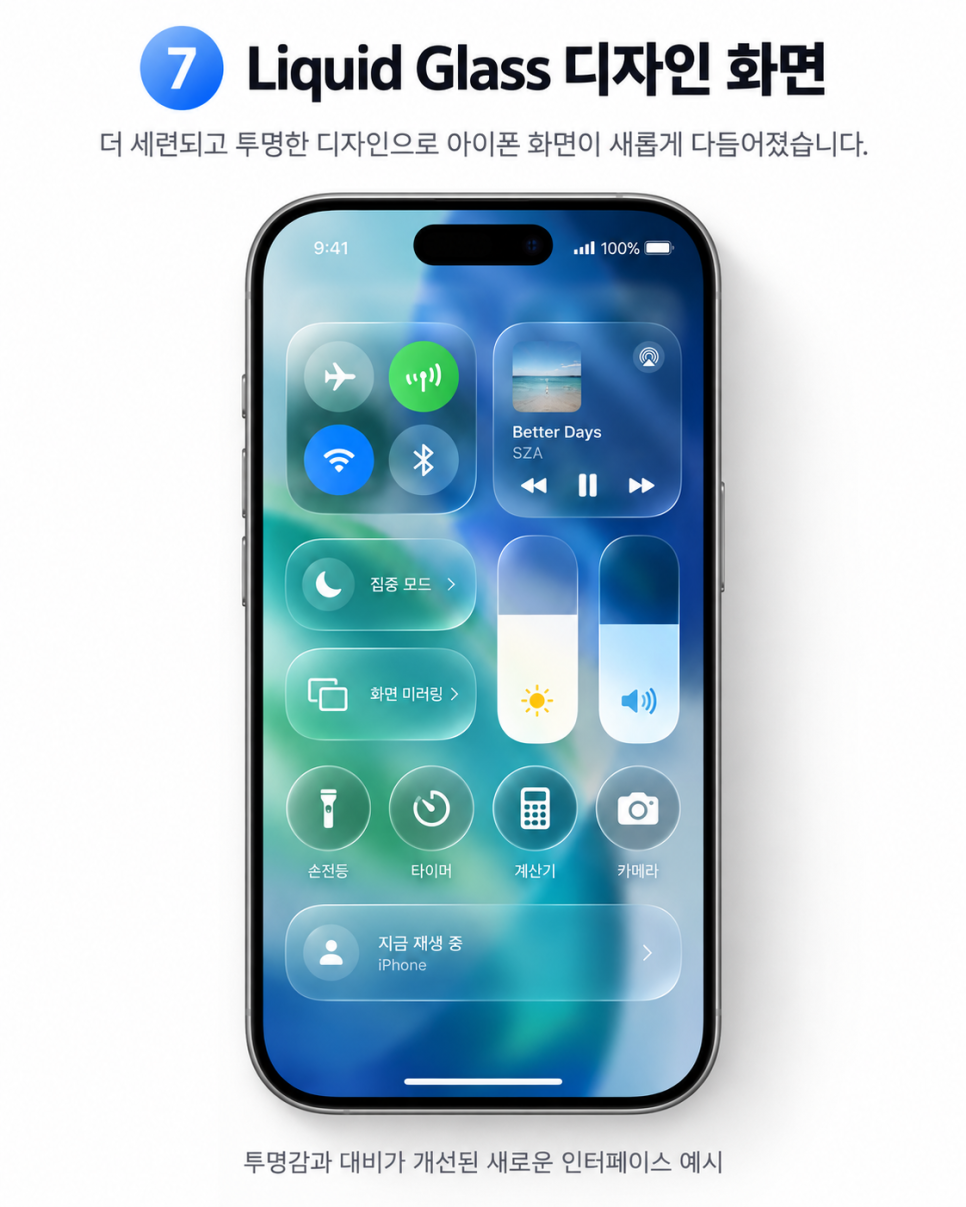 이미지 7